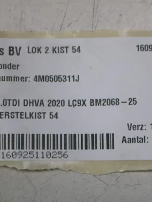 Draagarm onder kan L of R Audi SQ8 4M0505311J