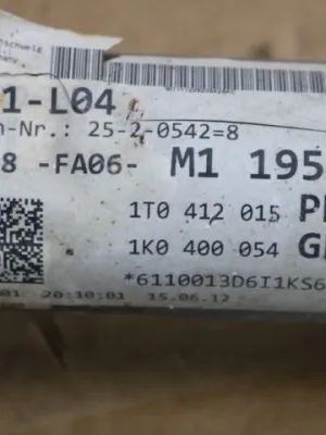 Schokbreker voorzijde kan L en R VW Touran 1T 1T0413031GQ