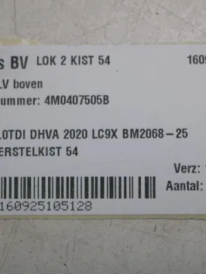 Draagarm LV (bovenste deel) Audi SQ8 4M0407505B