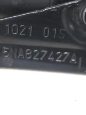 Achterklep aandrijving VW Tiguan 3 FL 5NA827851B