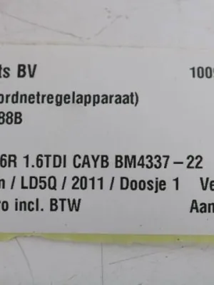 BCM (boordnetregelapparaat) VW Polo 6R 6R0937088B