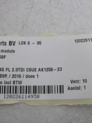 Gateway module Audi A6 4G FL 4G8907468F