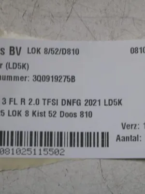 PDC sensor VW Tiguan 3 FL LD5K 3Q0919275B
