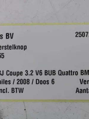 Spiegelverstelknop Audi TT 8J Coupe 8E0959565