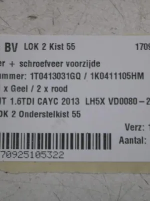 Schokbreker voorzijde kan L en R VW Touran 1T 1T0413031GQ