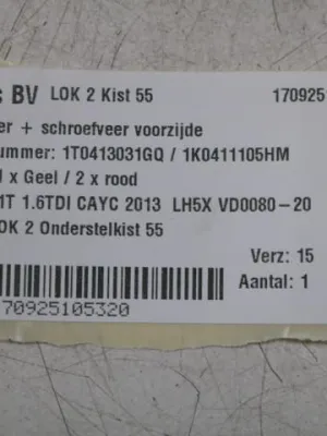 Schokbreker voorzijde kan L en R VW Touran 1T 1T0413031GQ