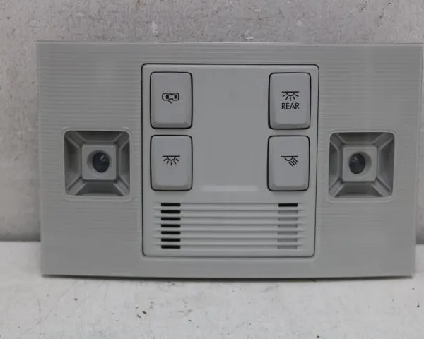 Product Binnenverlichting voorzijde VW Golf 7 5G1947105Q Afbeelding